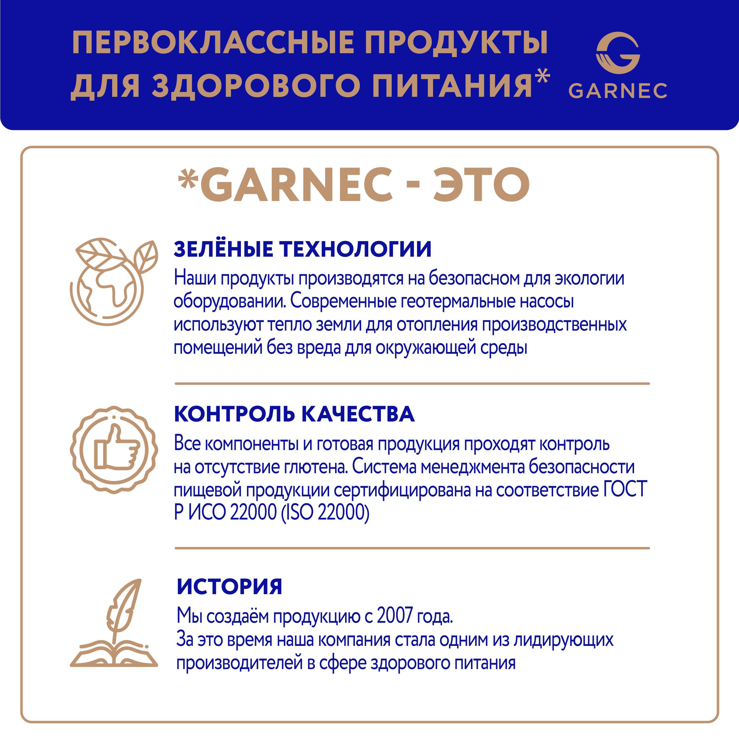 https://cdn1.ozone.ru/s3/multimedia-1-l/6972775293.jpg