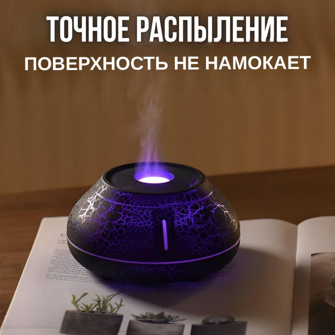 https://cdn1.ozone.ru/s3/multimedia-1-l/6972967929.jpg