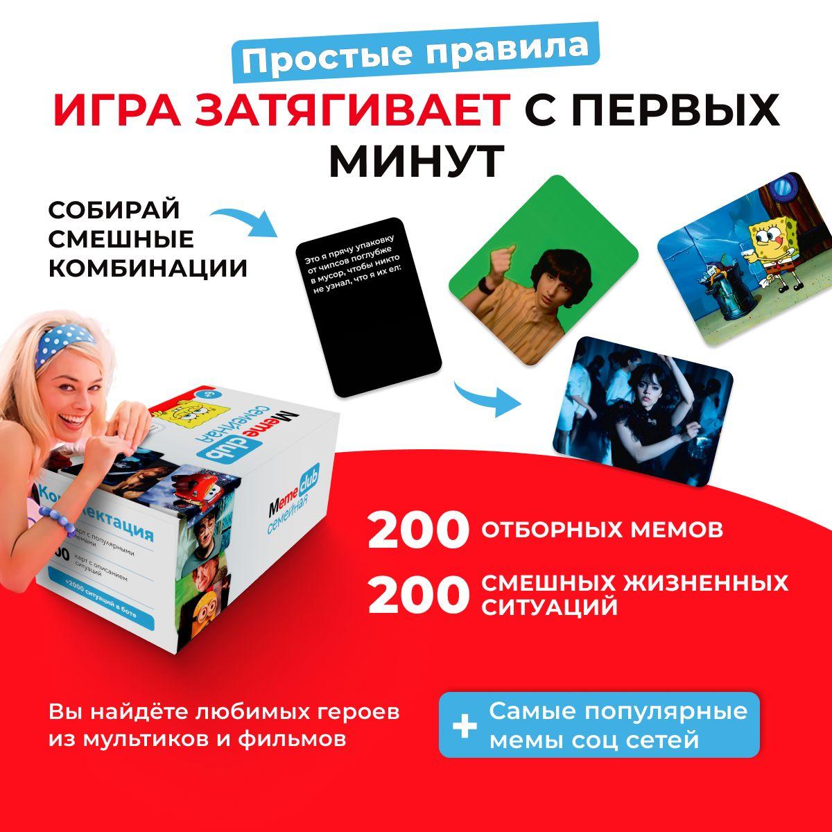 https://cdn1.ozone.ru/s3/multimedia-1-l/6974768469.jpg