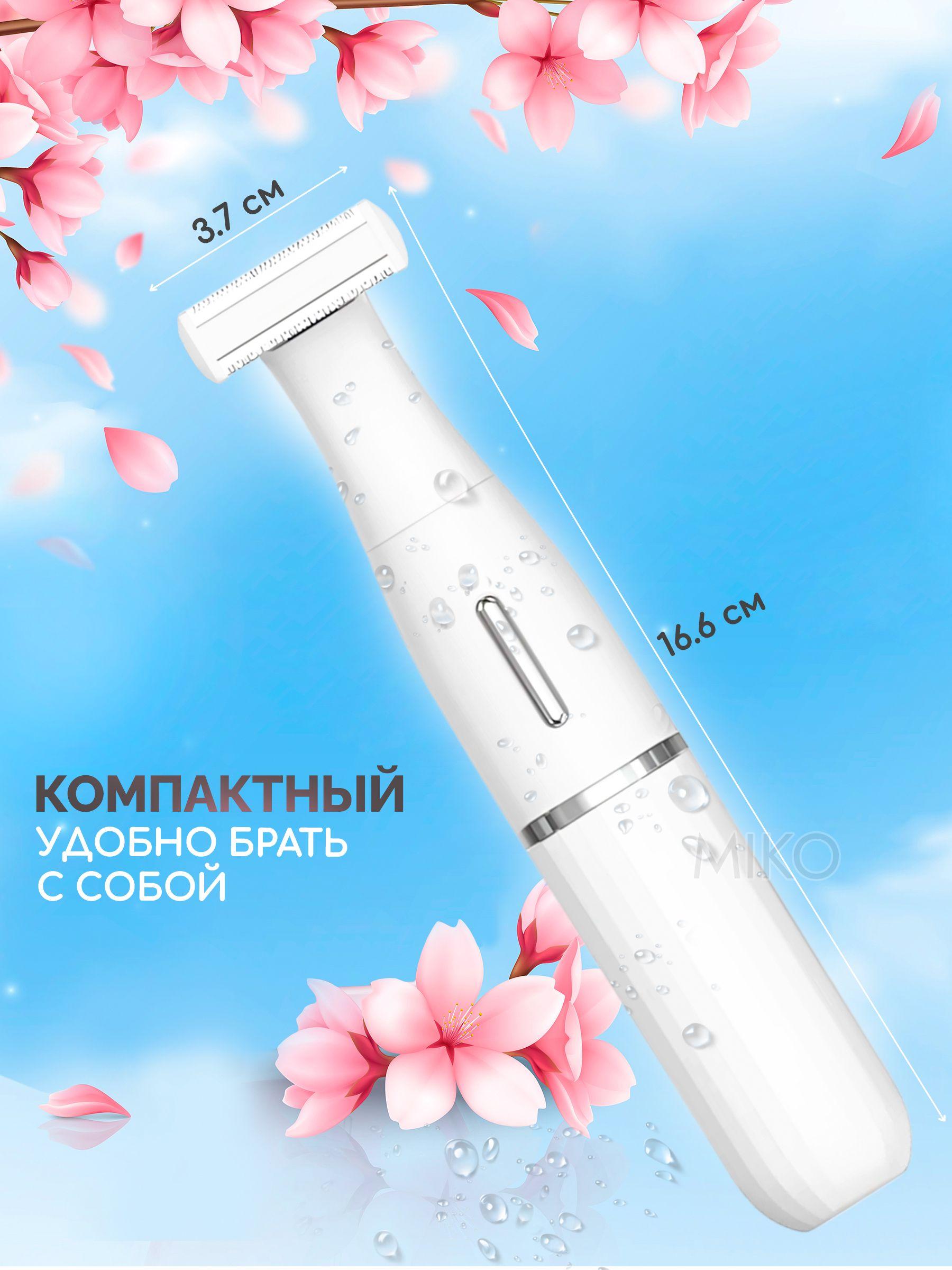 https://cdn1.ozone.ru/s3/multimedia-1-l/6975517953.jpg