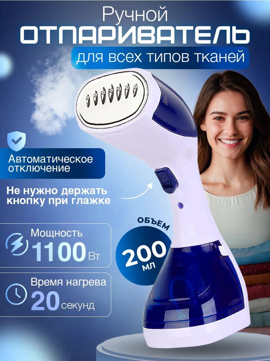 https://cdn1.ozone.ru/s3/multimedia-1-l/6975782265.jpg