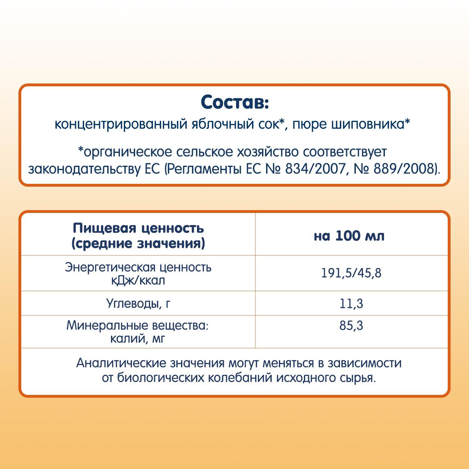 https://cdn1.ozone.ru/s3/multimedia-1-l/6976911981.jpg