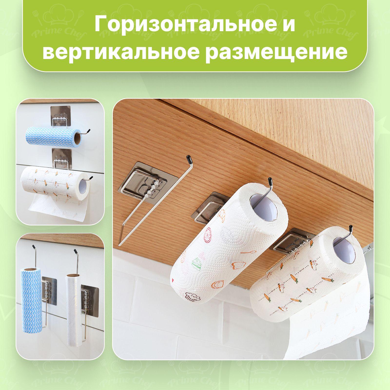 https://cdn1.ozone.ru/s3/multimedia-1-l/6985470945.jpg