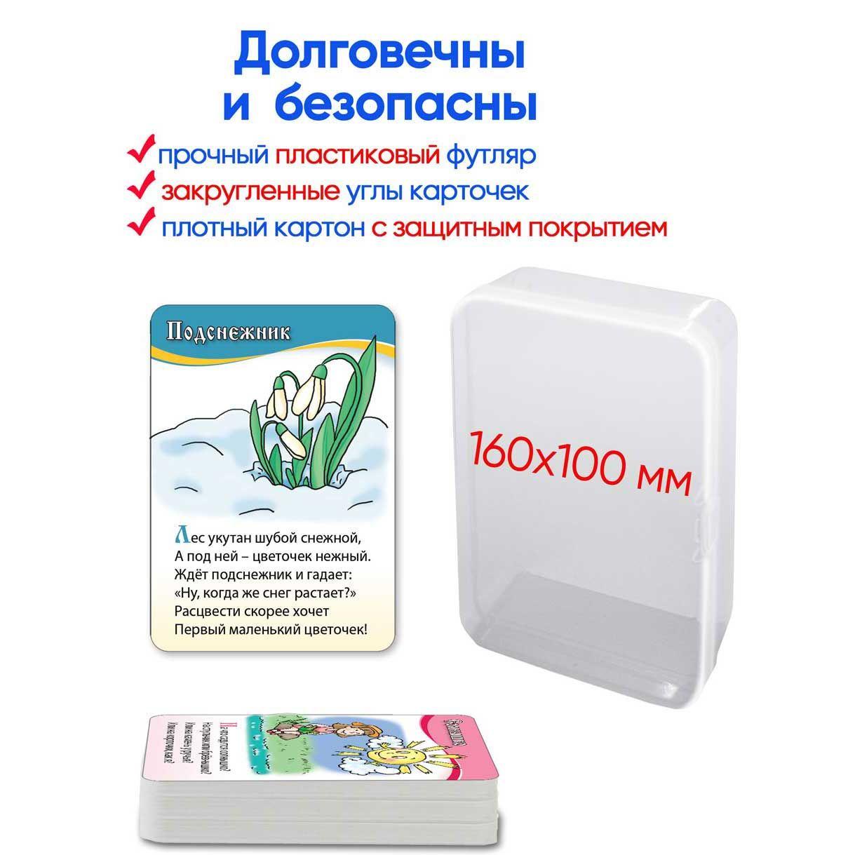 https://cdn1.ozone.ru/s3/multimedia-1-l/6987421173.jpg