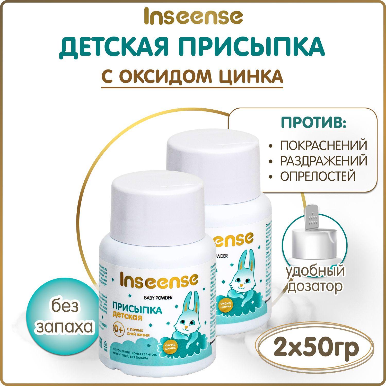 https://cdn1.ozone.ru/s3/multimedia-1-l/6987707589.jpg