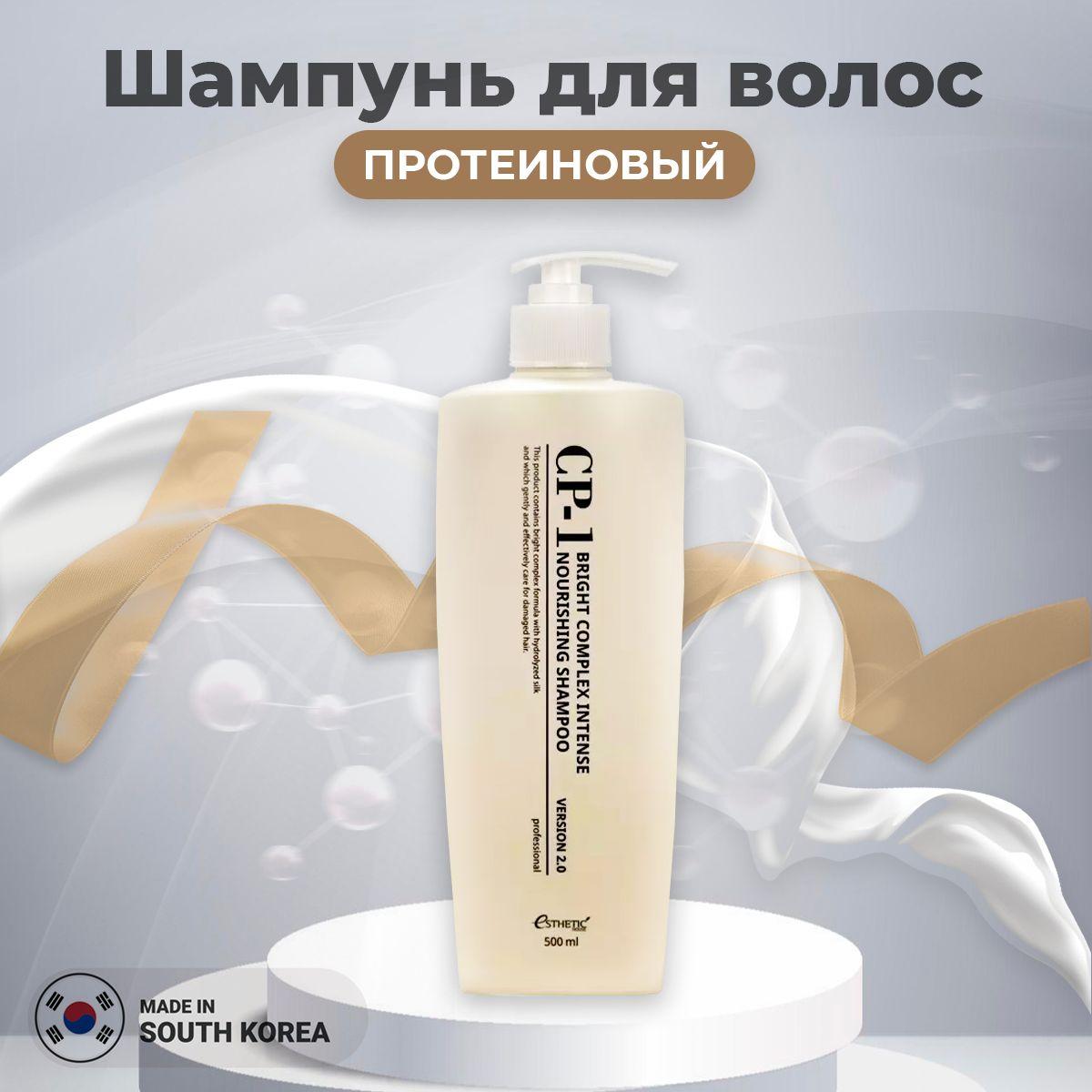 https://cdn1.ozone.ru/s3/multimedia-1-l/6989488941.jpg