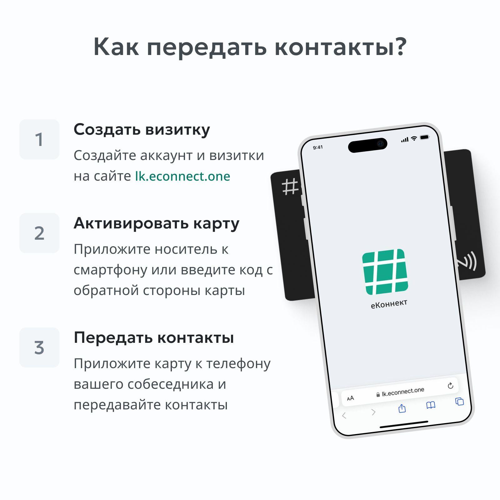 https://cdn1.ozone.ru/s3/multimedia-1-l/6993750585.jpg