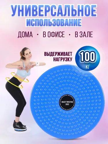 https://cdn1.ozone.ru/s3/multimedia-1-l/6994861797.jpg