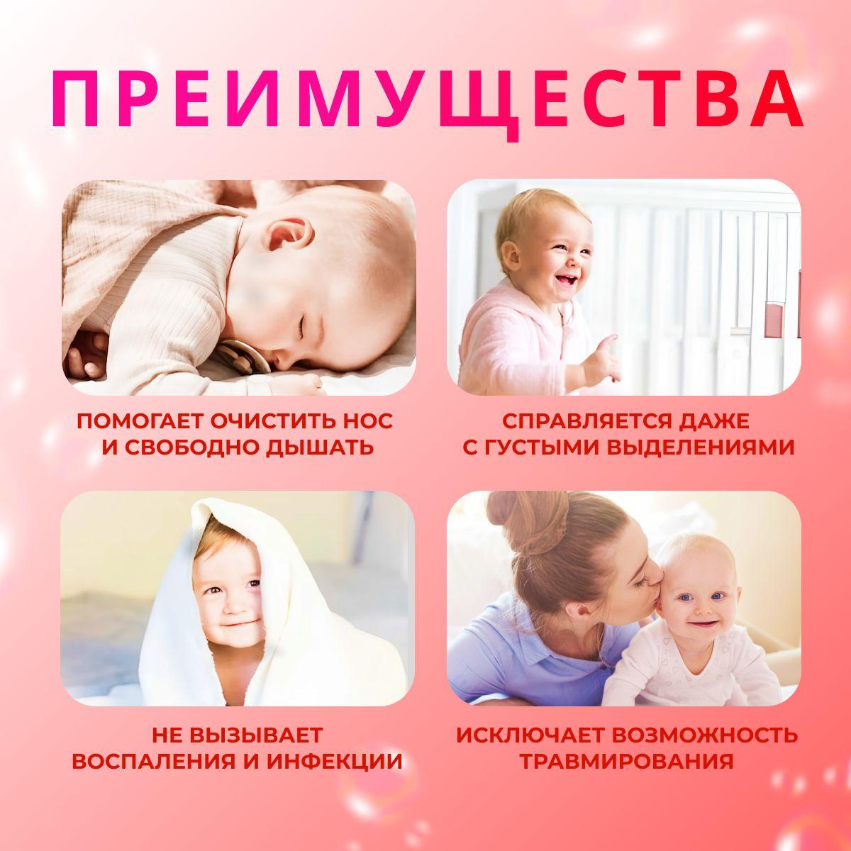 https://cdn1.ozone.ru/s3/multimedia-1-l/6996082269.jpg