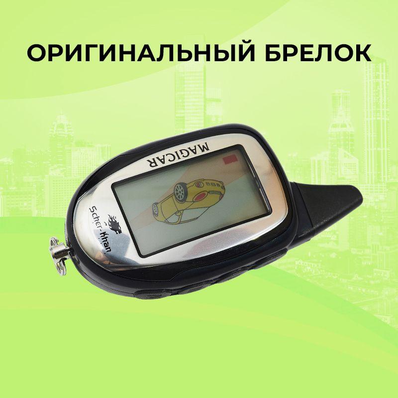 https://cdn1.ozone.ru/s3/multimedia-1-l/6996952029.jpg