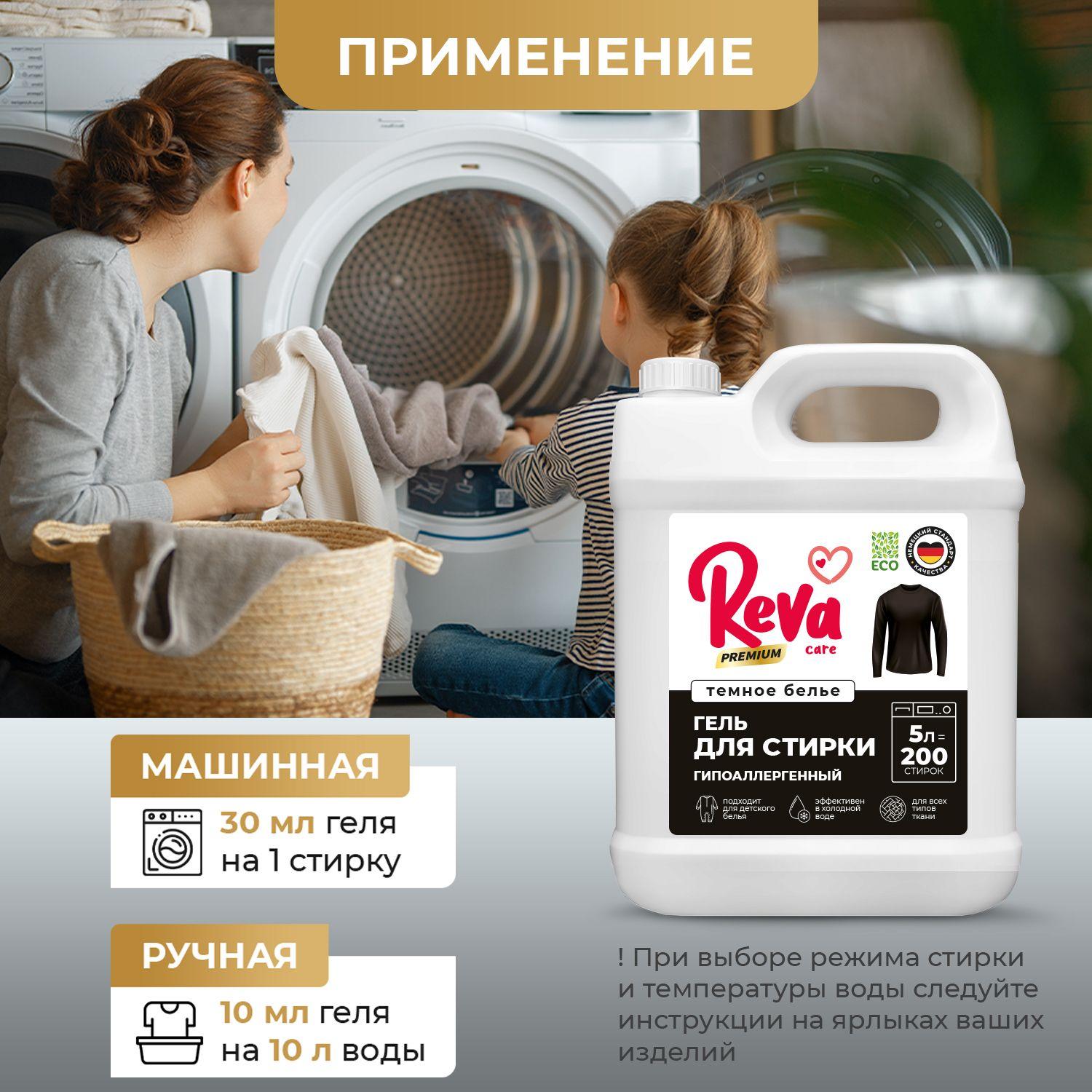 https://cdn1.ozone.ru/s3/multimedia-1-l/6997862433.jpg