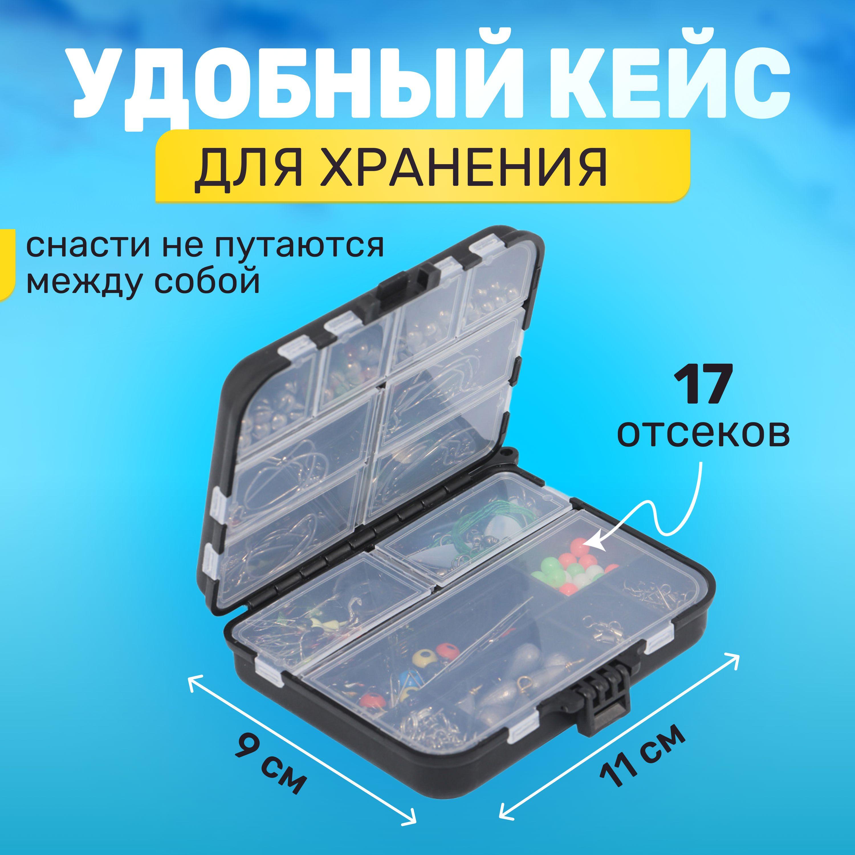 https://cdn1.ozone.ru/s3/multimedia-1-l/6998069721.jpg