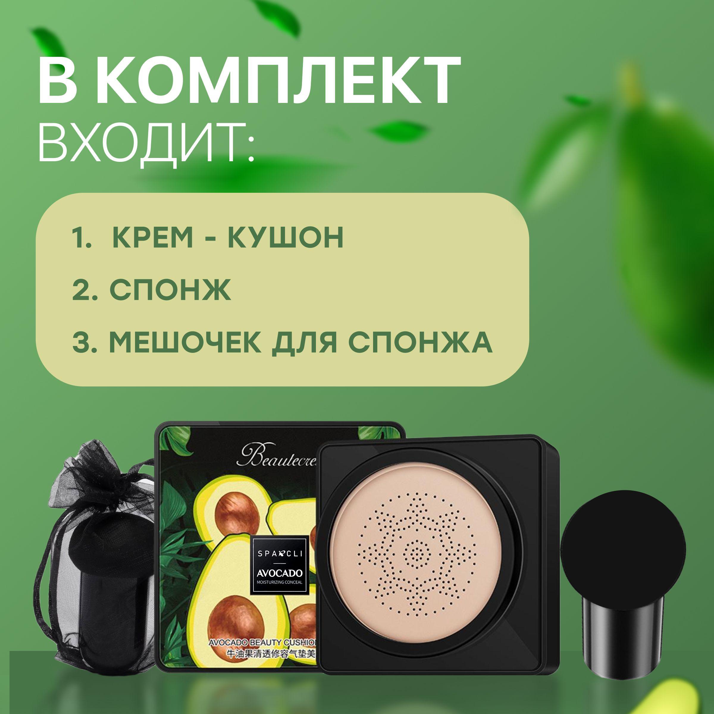 https://cdn1.ozone.ru/s3/multimedia-1-l/6999208869.jpg