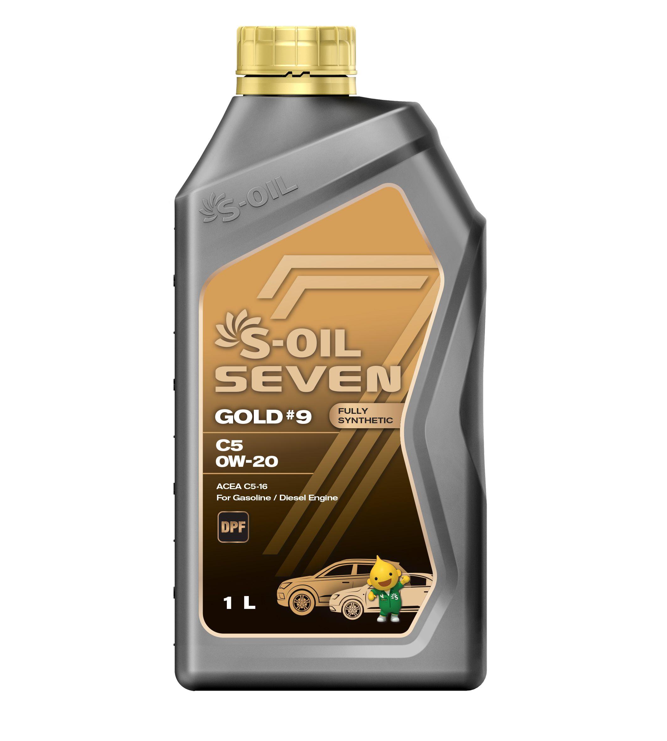 S-OIL SEVEN GOLD#9 C5 0W-20 Масло моторное, Синтетическое, 1 л