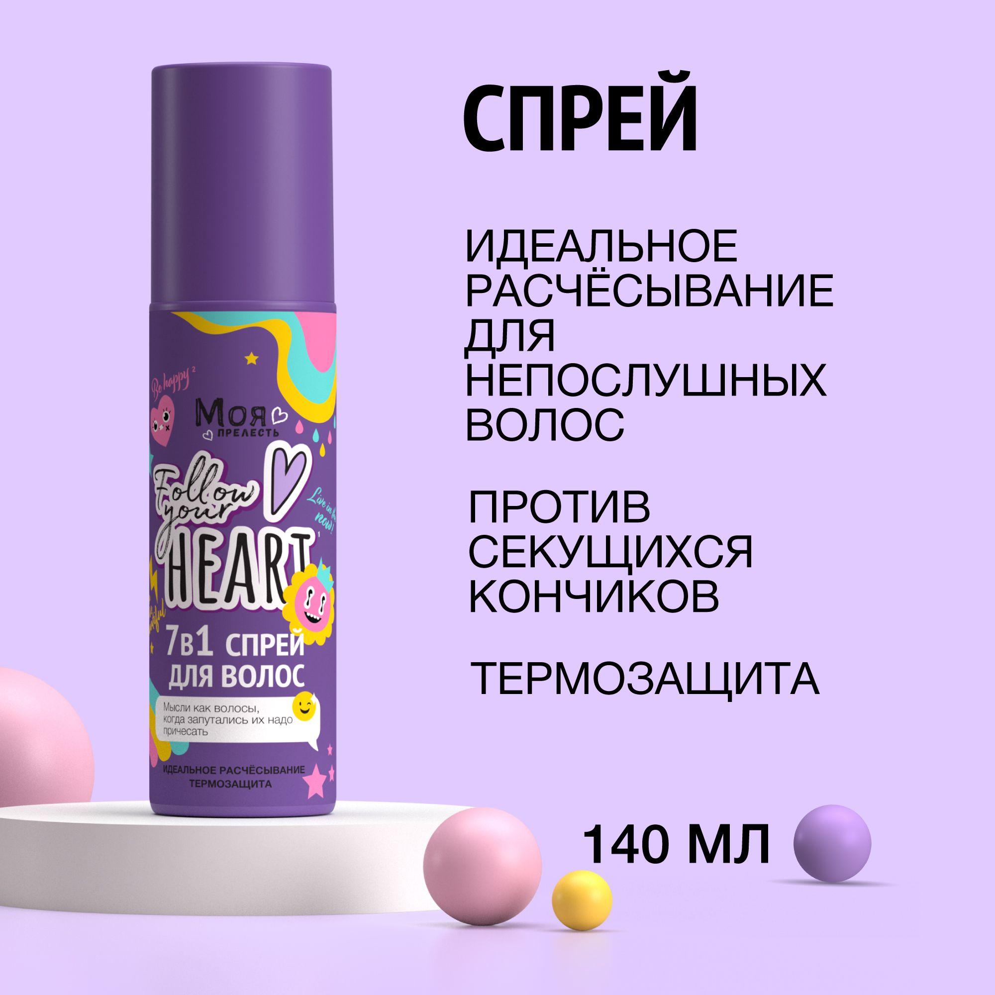 https://cdn1.ozone.ru/s3/multimedia-1-l/7001765661.jpg