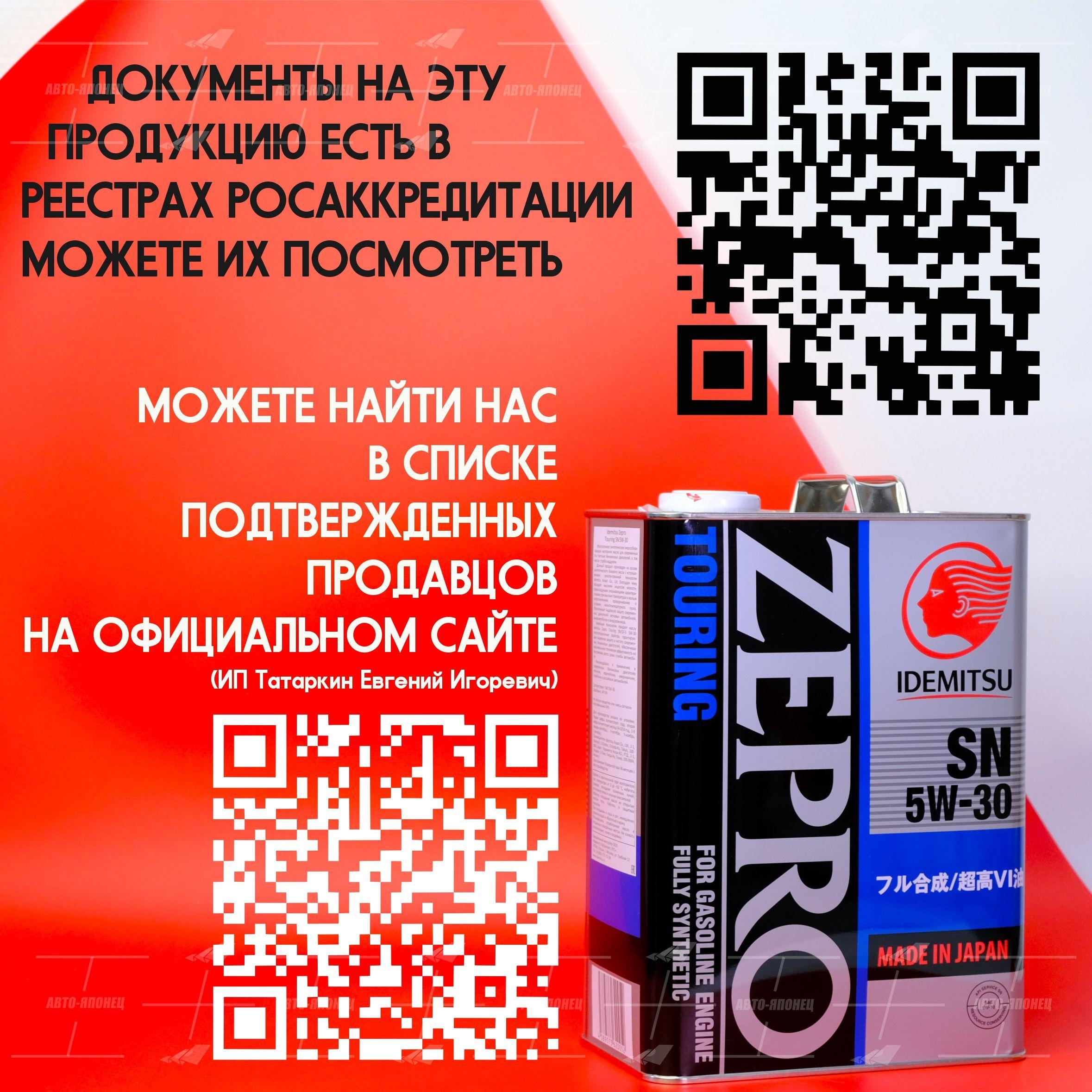 https://cdn1.ozone.ru/s3/multimedia-1-l/7001897637.jpg