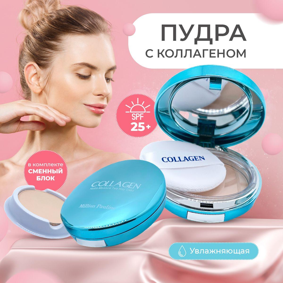 https://cdn1.ozone.ru/s3/multimedia-1-l/7002420861.jpg