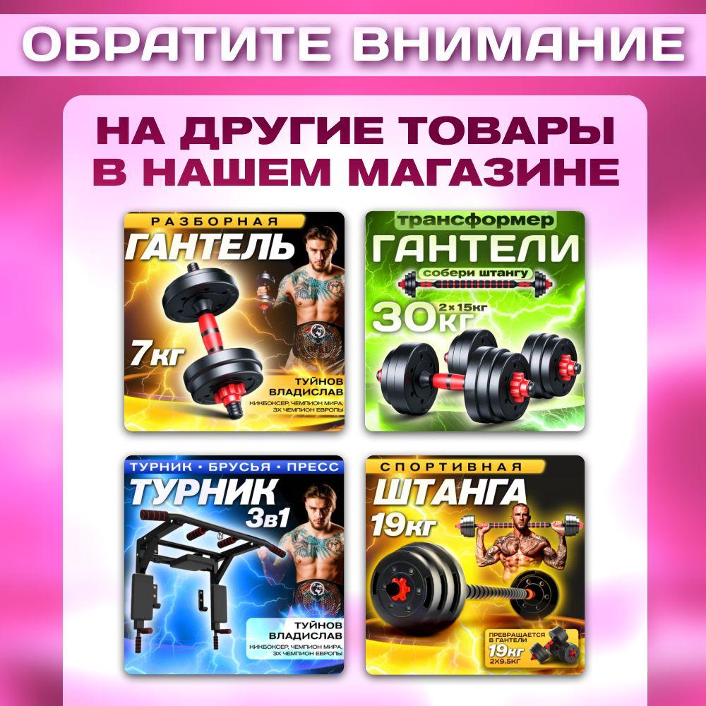 https://cdn1.ozone.ru/s3/multimedia-1-l/7005169677.jpg