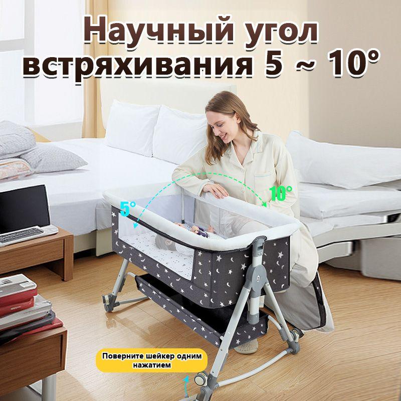 https://cdn1.ozone.ru/s3/multimedia-1-l/7009507029.jpg