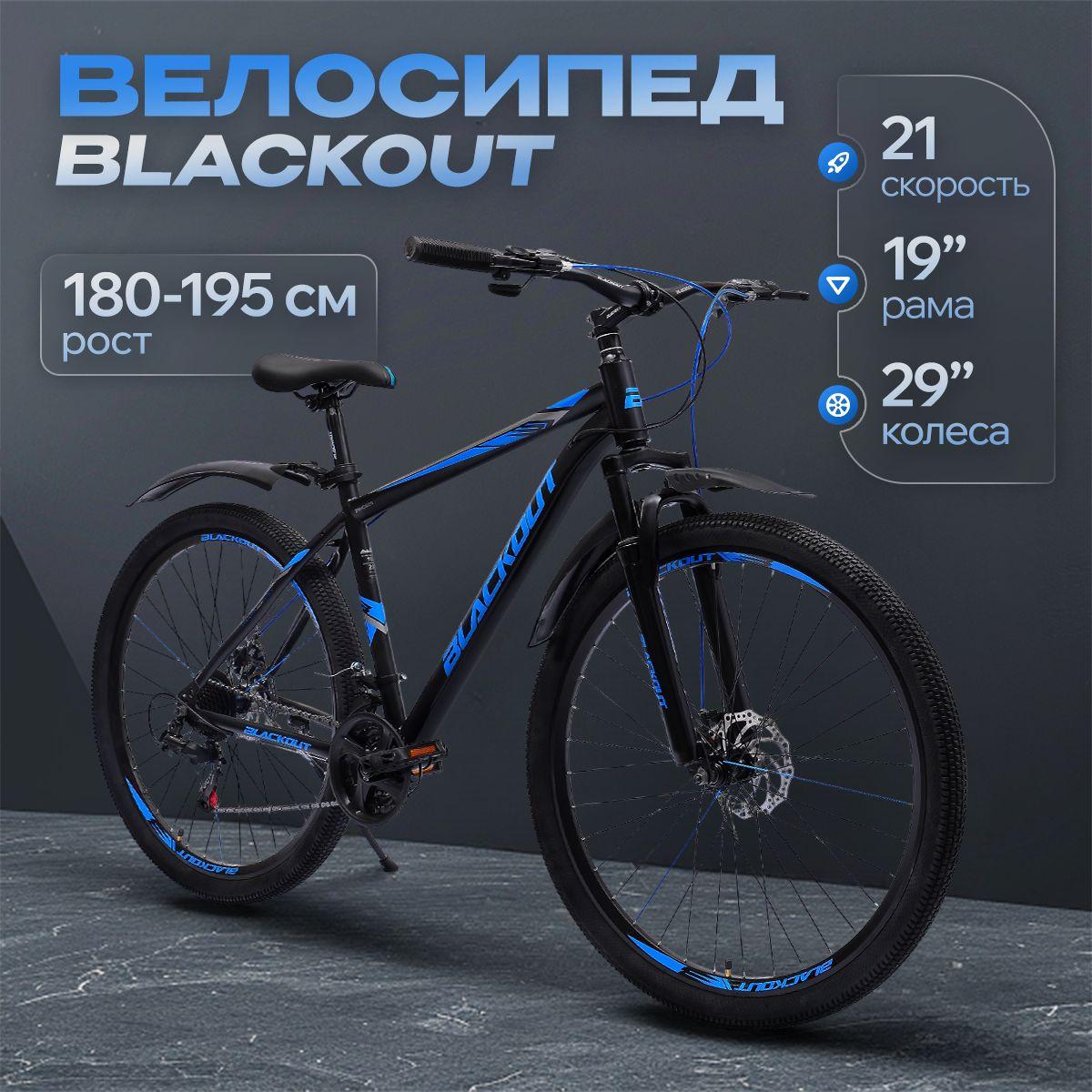 https://cdn1.ozone.ru/s3/multimedia-1-l/7016032569.jpg