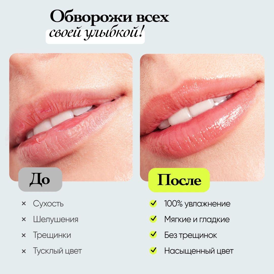 https://cdn1.ozone.ru/s3/multimedia-1-l/7016096505.jpg