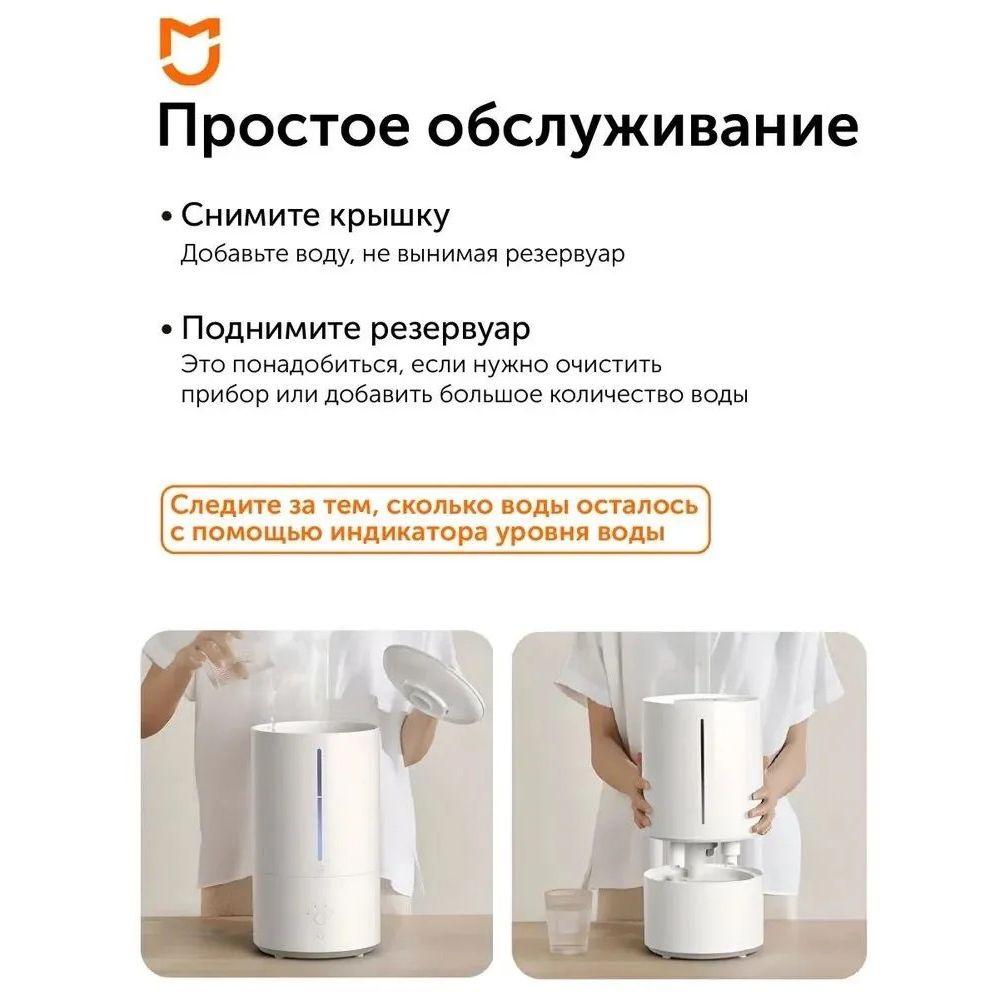 https://cdn1.ozone.ru/s3/multimedia-1-l/7017183885.jpg