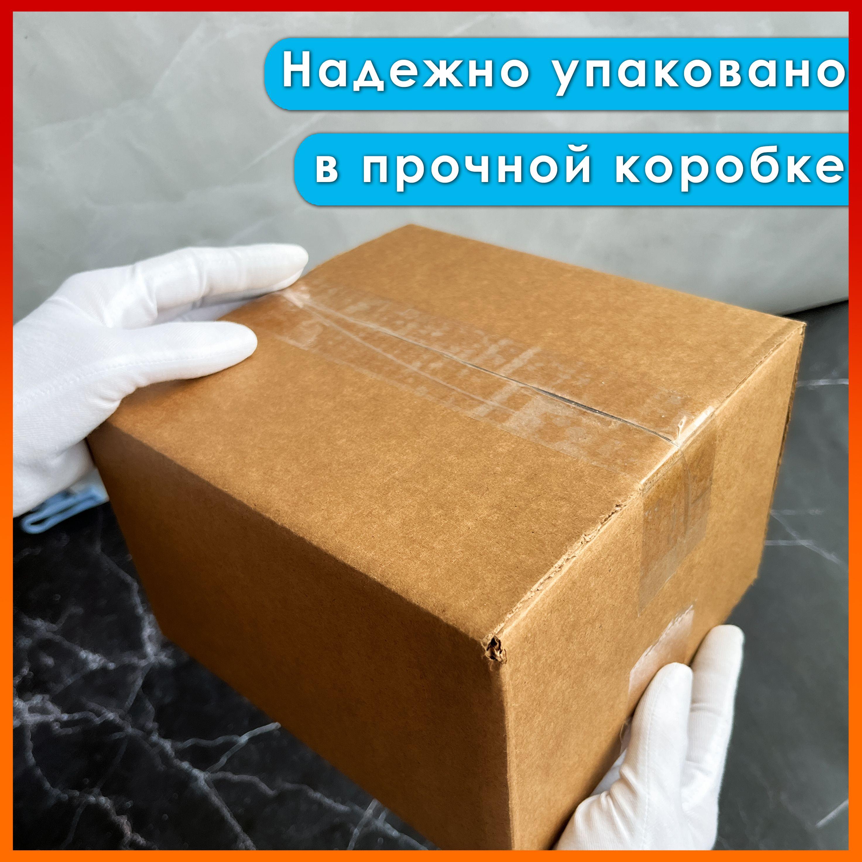 https://cdn1.ozone.ru/s3/multimedia-1-l/7017231045.jpg