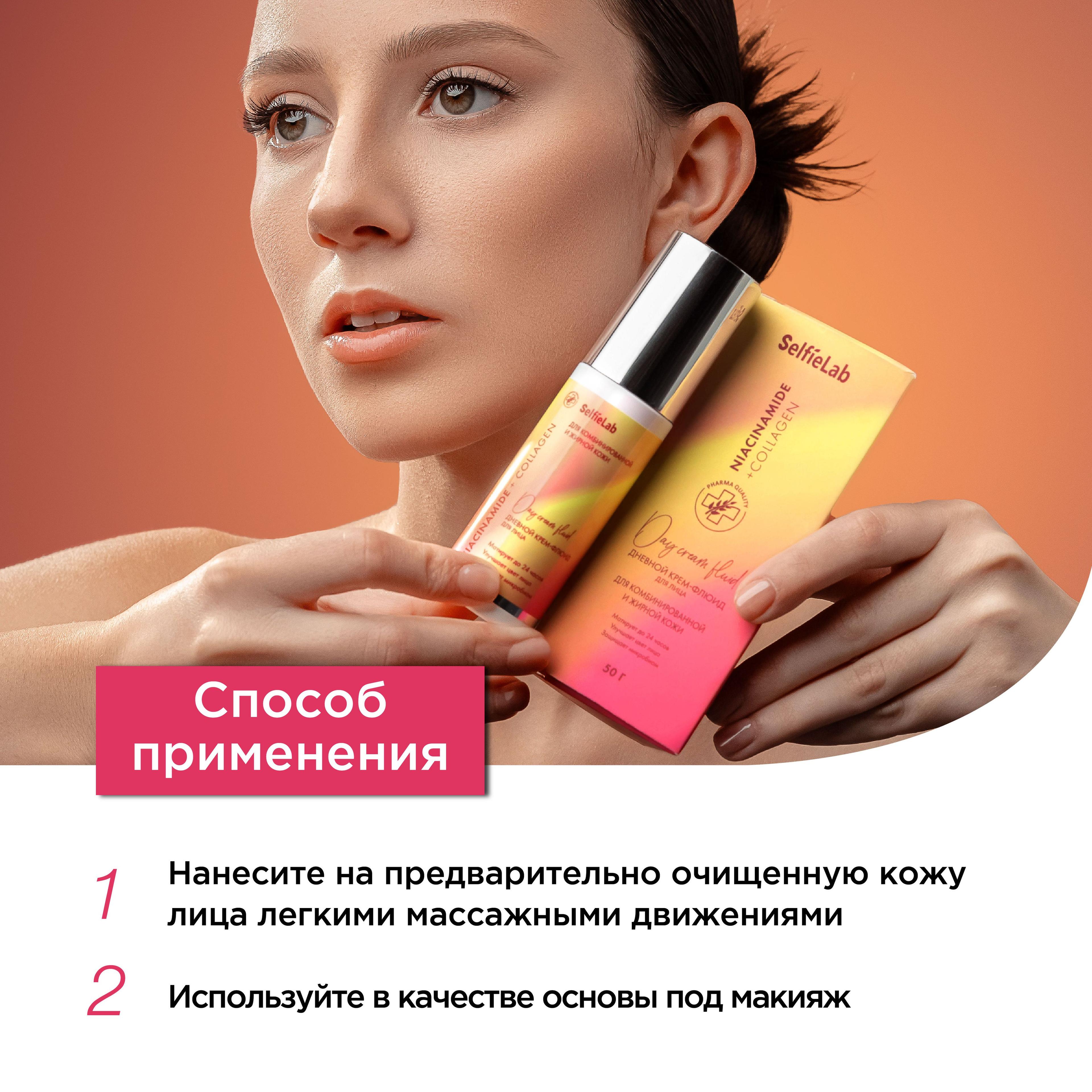 https://cdn1.ozone.ru/s3/multimedia-1-l/7018810689.jpg