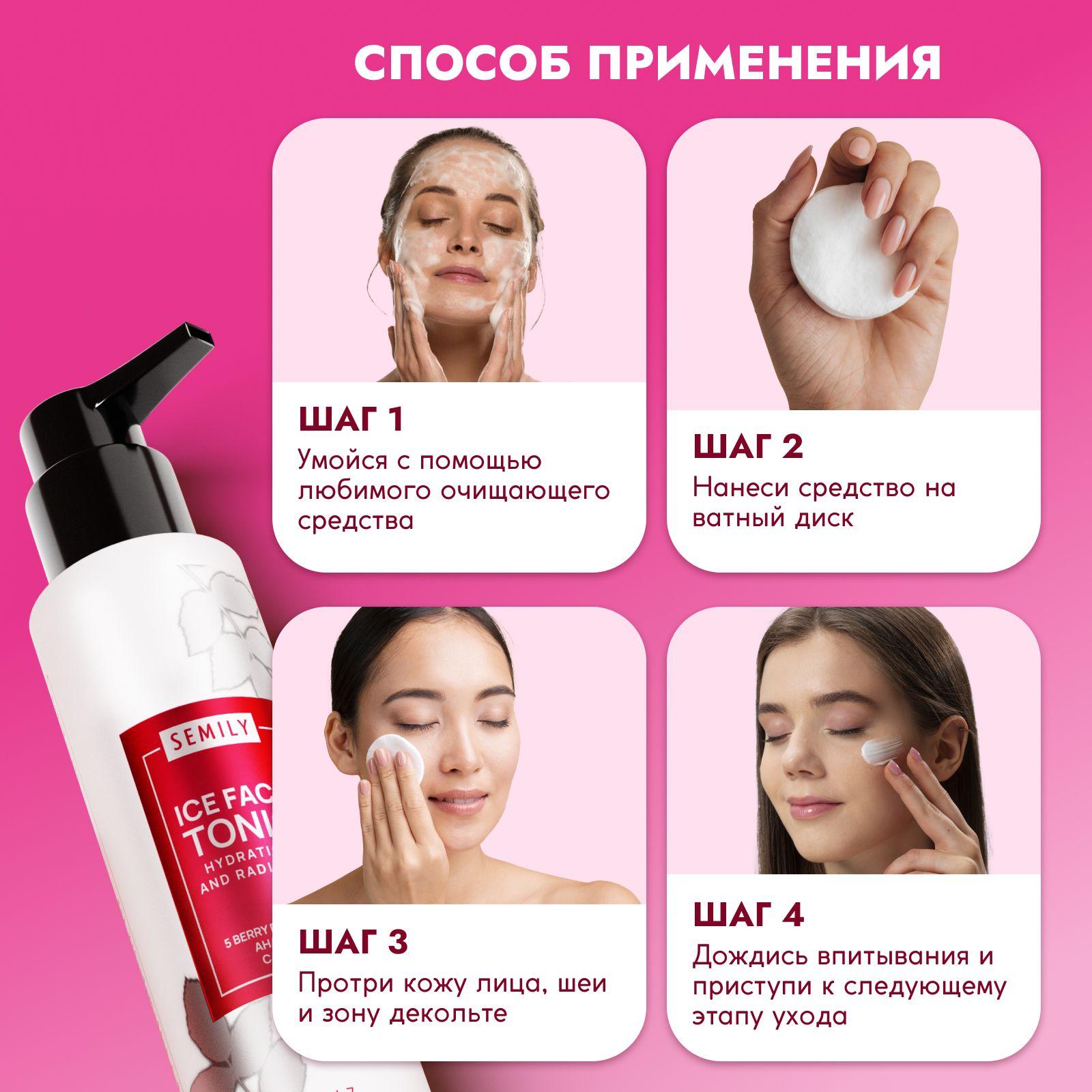 https://cdn1.ozone.ru/s3/multimedia-1-l/7018886757.jpg