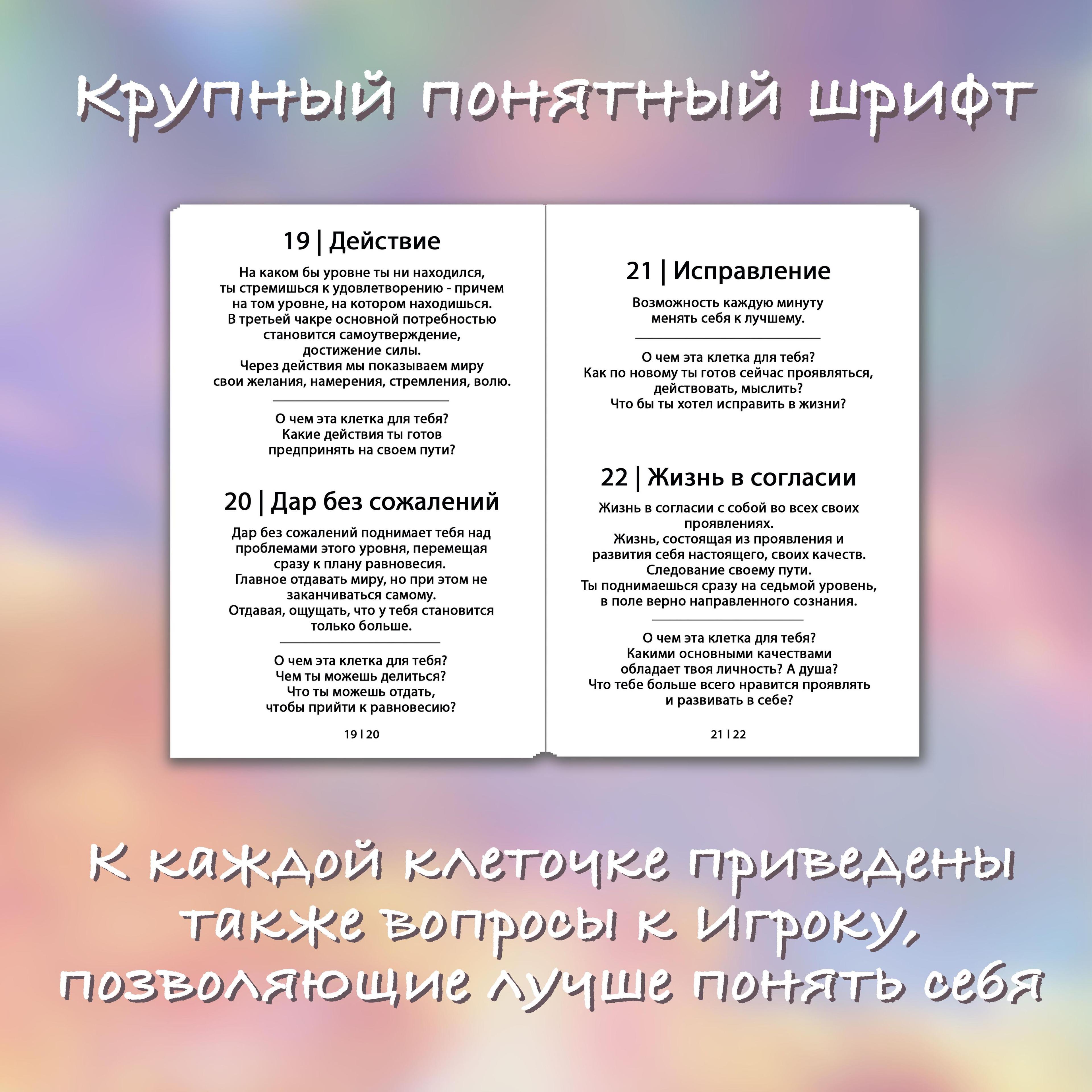 https://cdn1.ozone.ru/s3/multimedia-1-l/7019598405.jpg