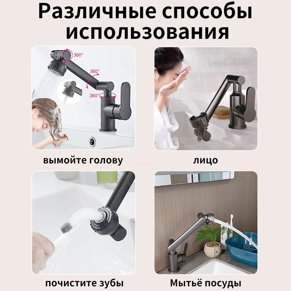 https://cdn1.ozone.ru/s3/multimedia-1-l/7019821065.jpg