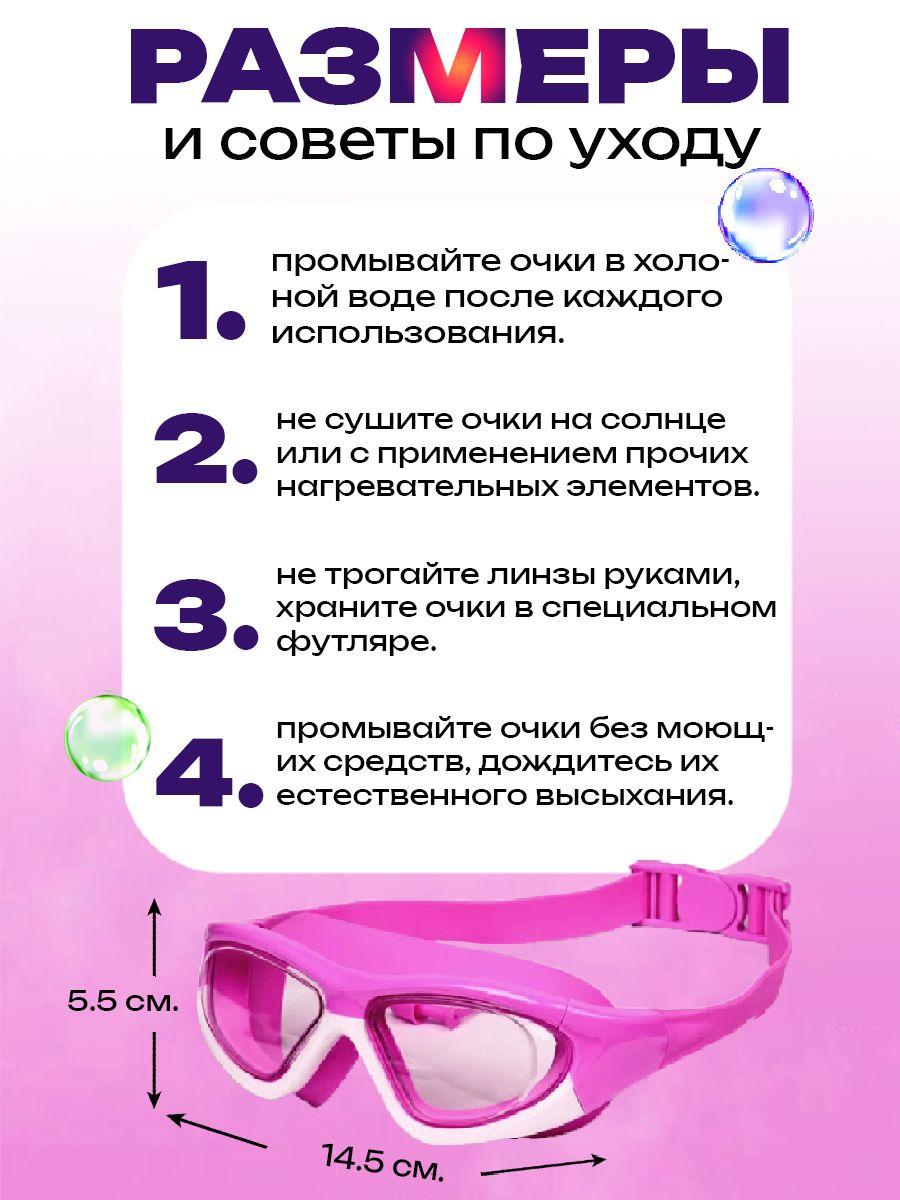 https://cdn1.ozone.ru/s3/multimedia-1-l/7020269625.jpg