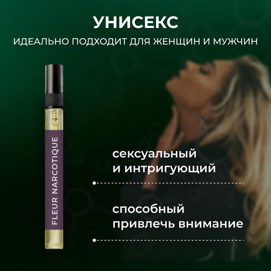 https://cdn1.ozone.ru/s3/multimedia-1-l/7021236693.jpg