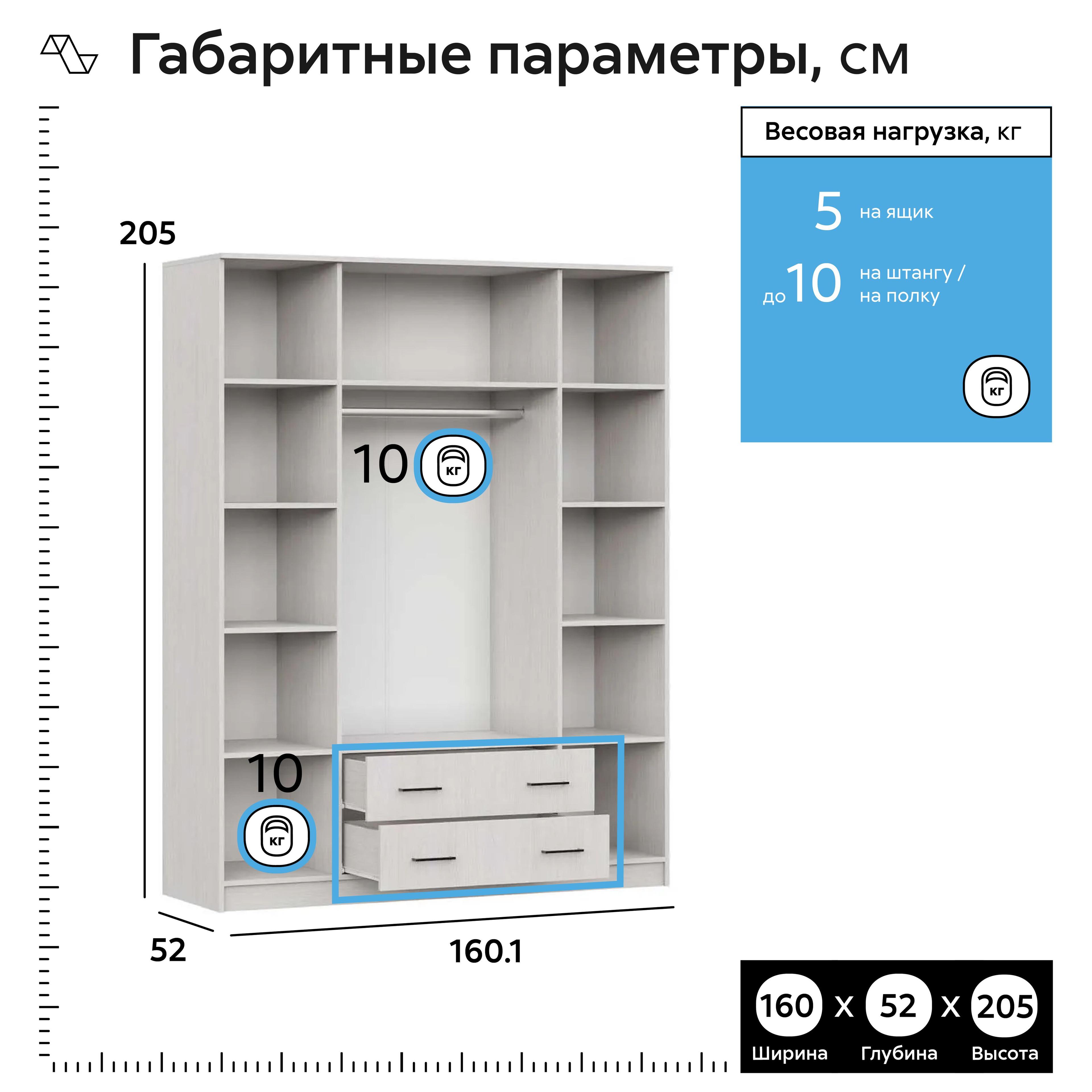 https://cdn1.ozone.ru/s3/multimedia-1-l/7022734761.jpg