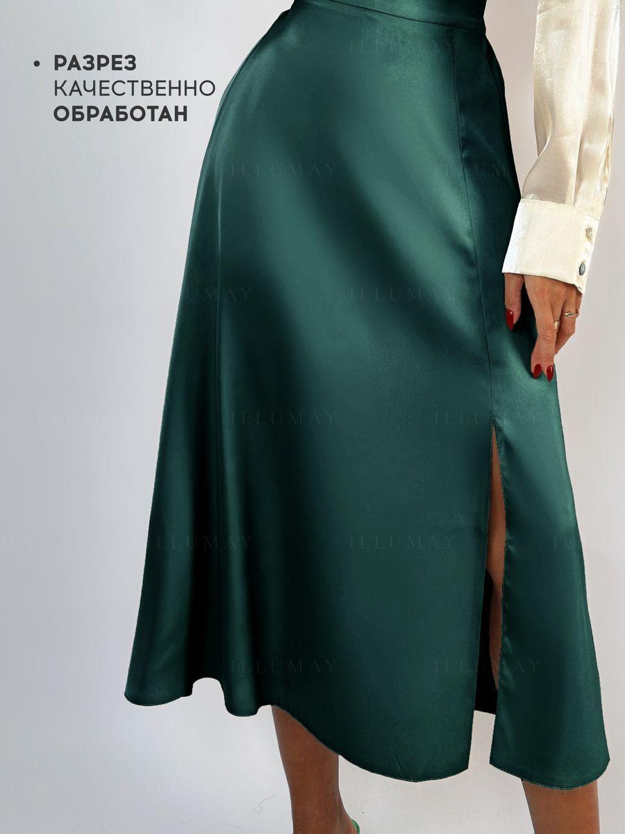https://cdn1.ozone.ru/s3/multimedia-1-l/7025986965.jpg