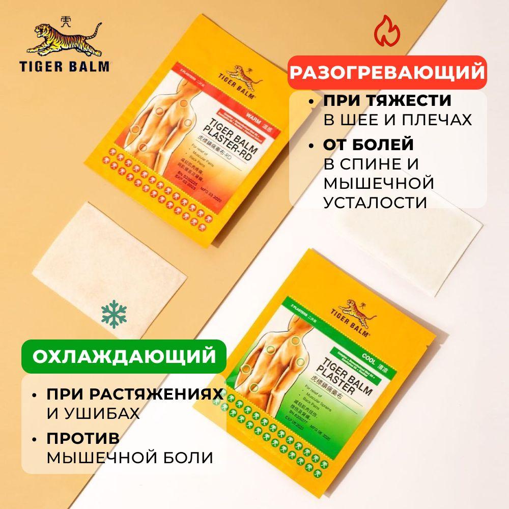 https://cdn1.ozone.ru/s3/multimedia-1-l/7026570273.jpg