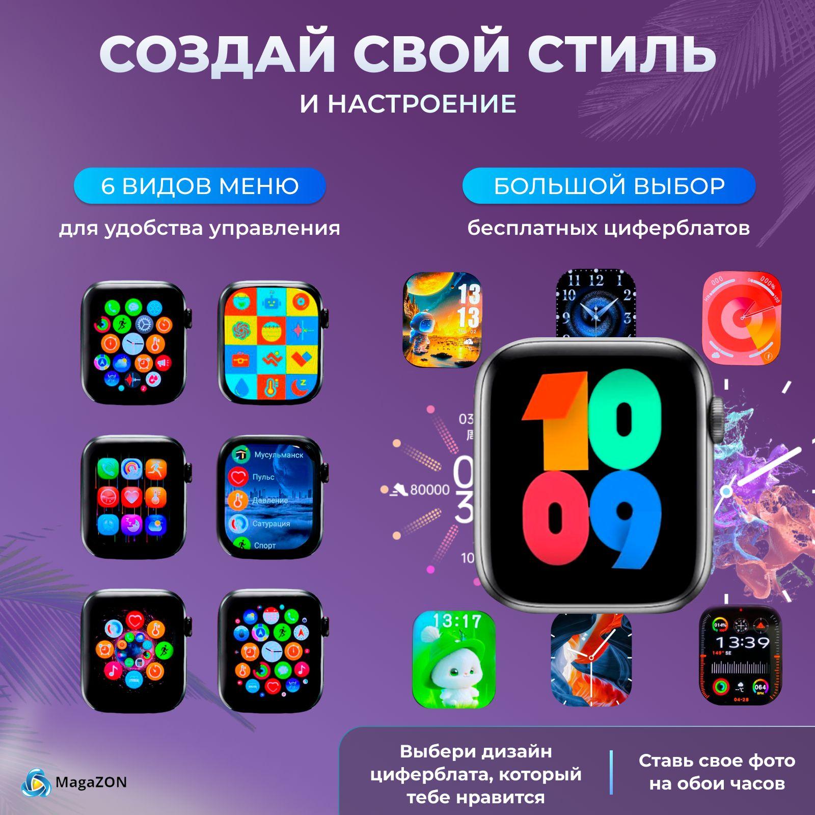 https://cdn1.ozone.ru/s3/multimedia-1-l/7027594977.jpg