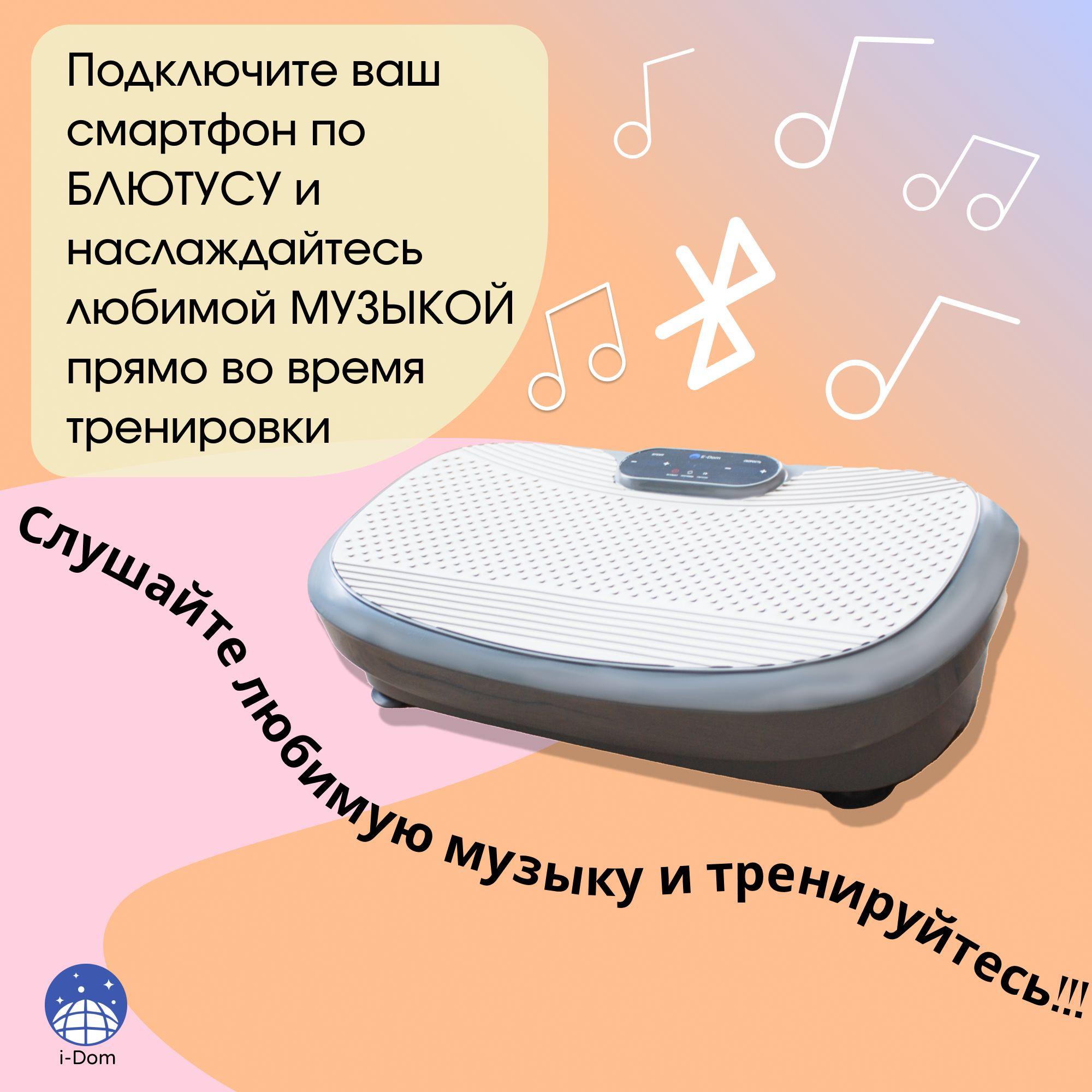 https://cdn1.ozone.ru/s3/multimedia-1-l/7027743765.jpg