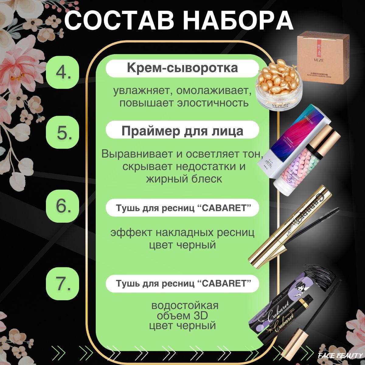 https://cdn1.ozone.ru/s3/multimedia-1-l/7029471549.jpg