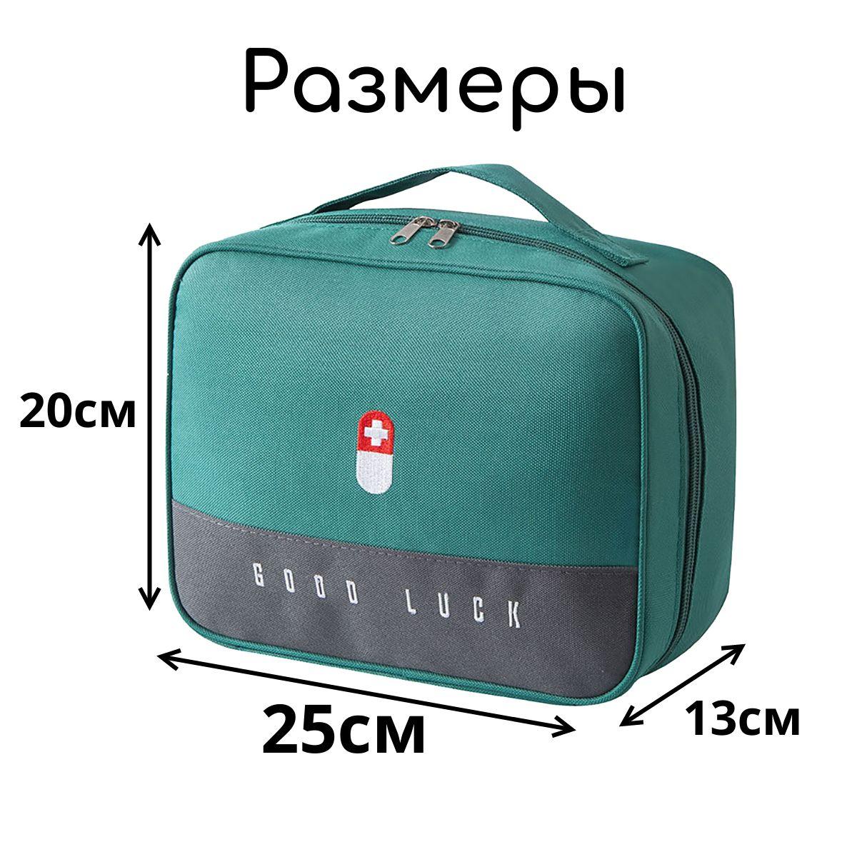 https://cdn1.ozone.ru/s3/multimedia-1-l/7030534197.jpg