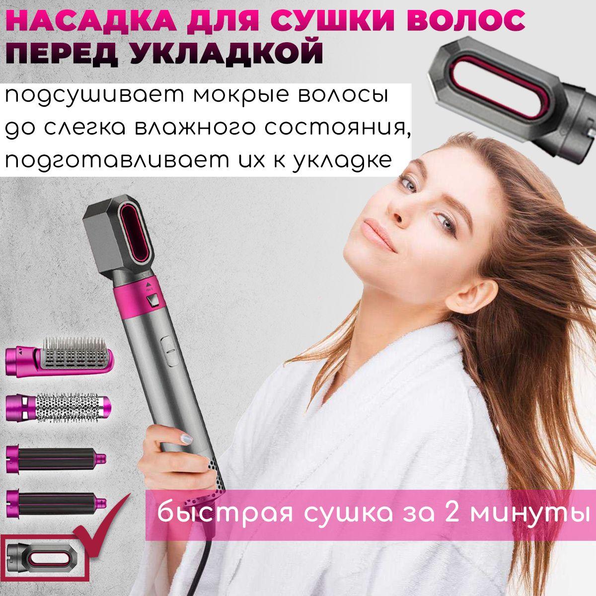 https://cdn1.ozone.ru/s3/multimedia-1-l/7032184005.jpg