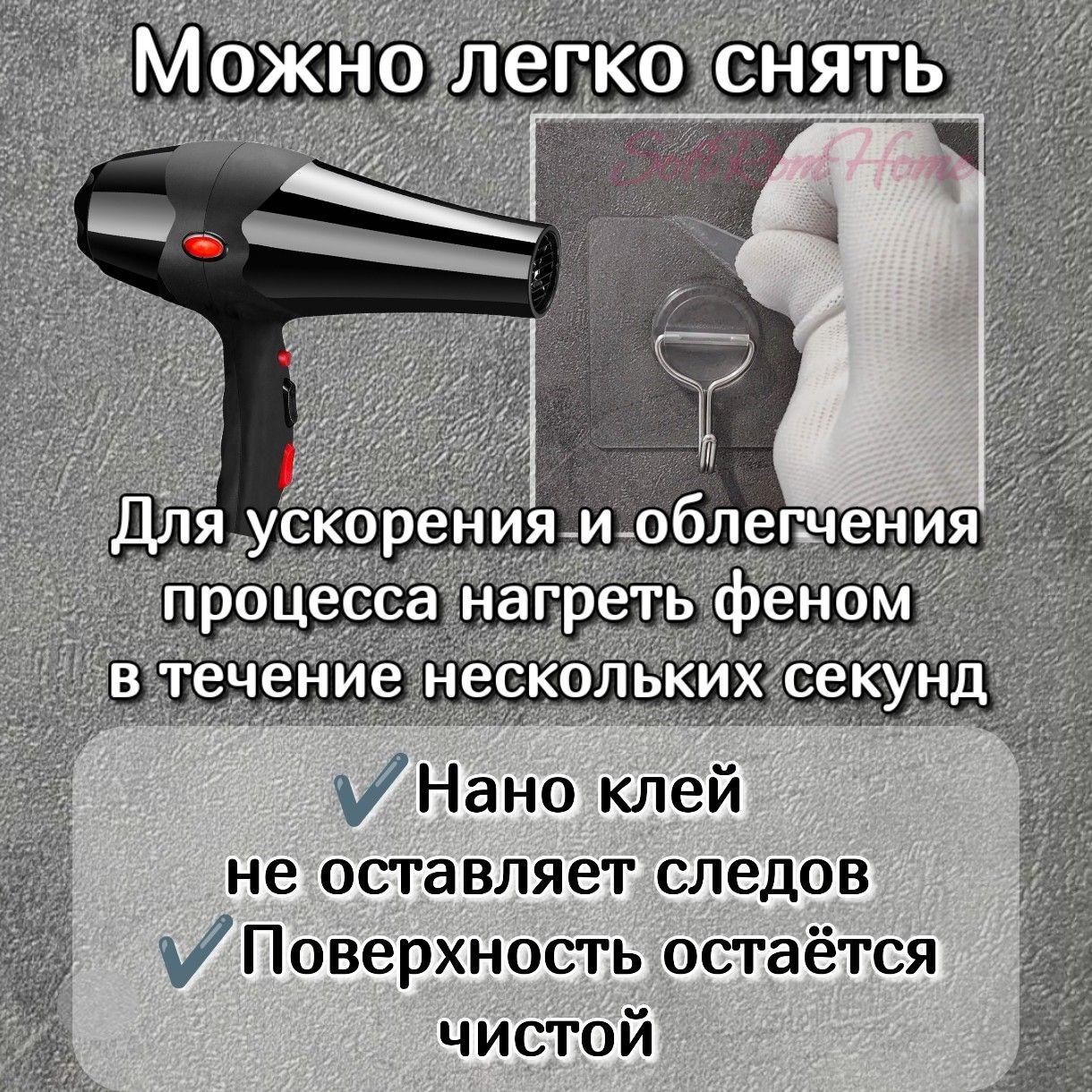 https://cdn1.ozone.ru/s3/multimedia-1-l/7033491885.jpg