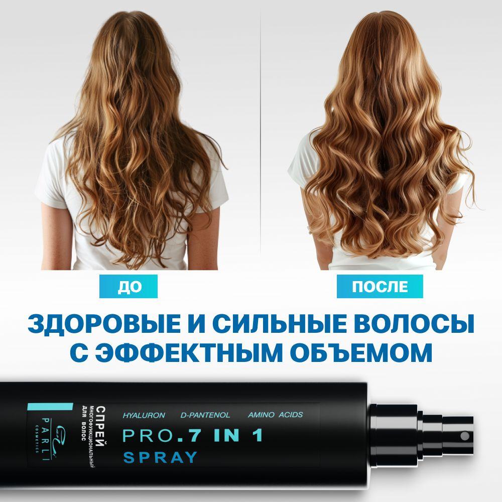 https://cdn1.ozone.ru/s3/multimedia-1-l/7034520909.jpg