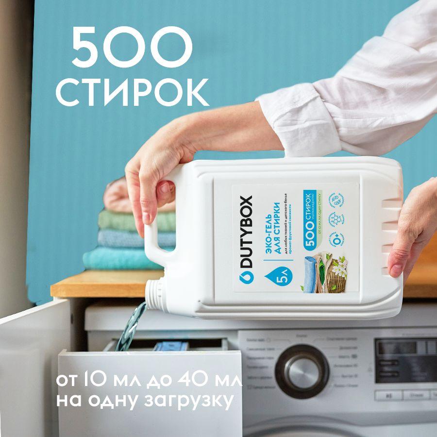 https://cdn1.ozone.ru/s3/multimedia-1-l/7034709981.jpg