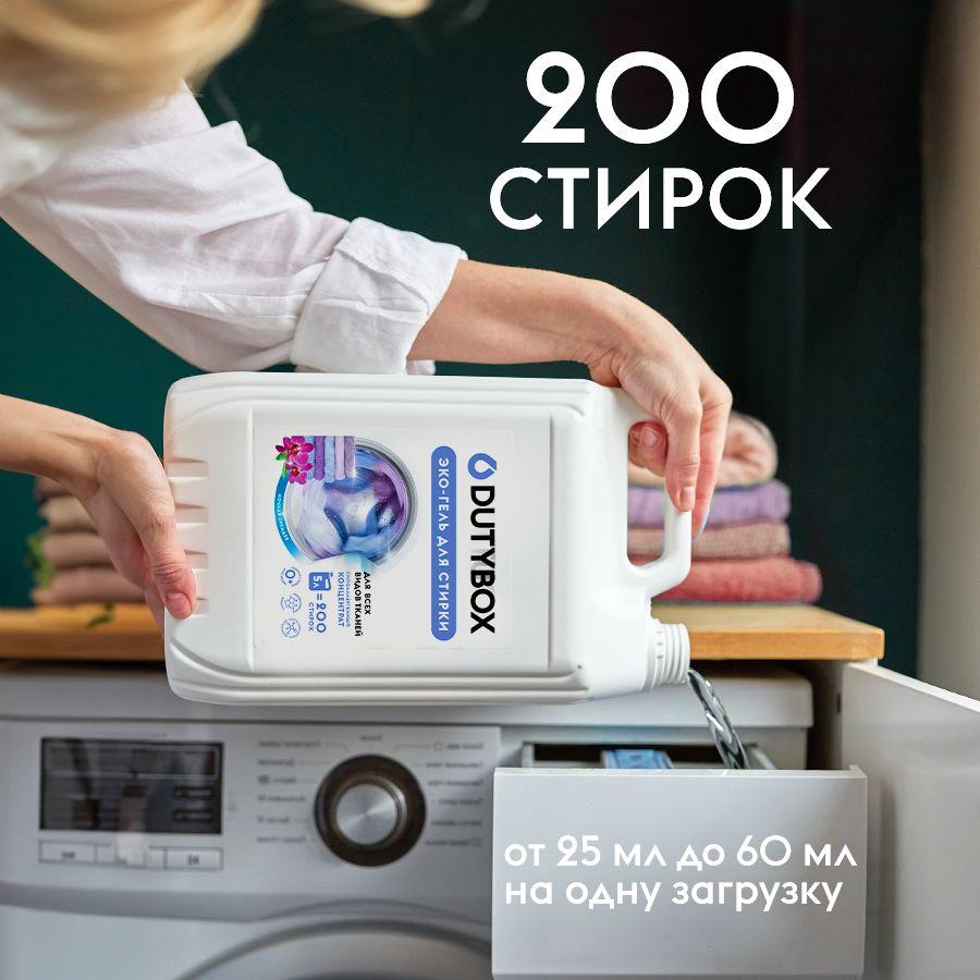 https://cdn1.ozone.ru/s3/multimedia-1-l/7034790333.jpg