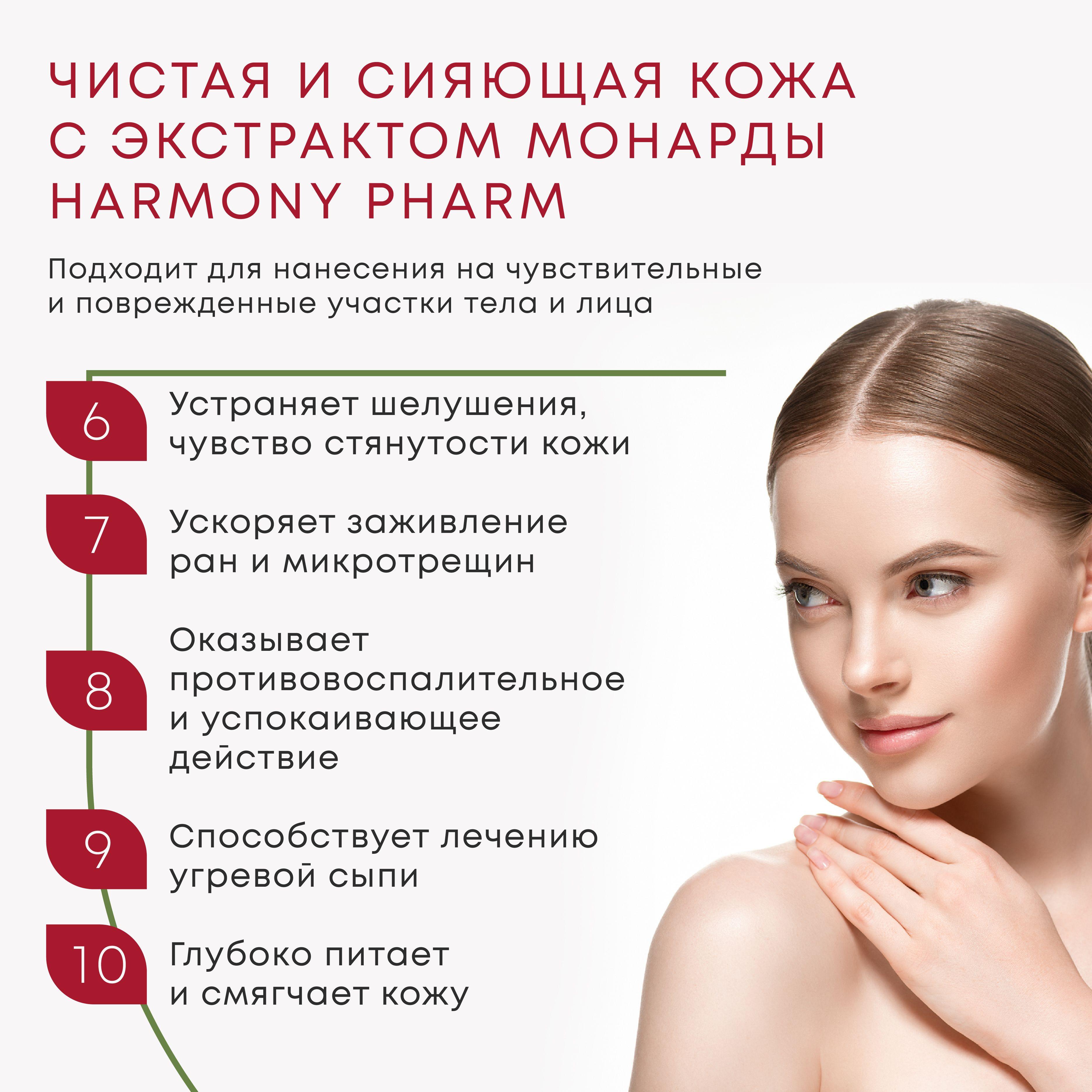 https://cdn1.ozone.ru/s3/multimedia-1-l/7035135285.jpg