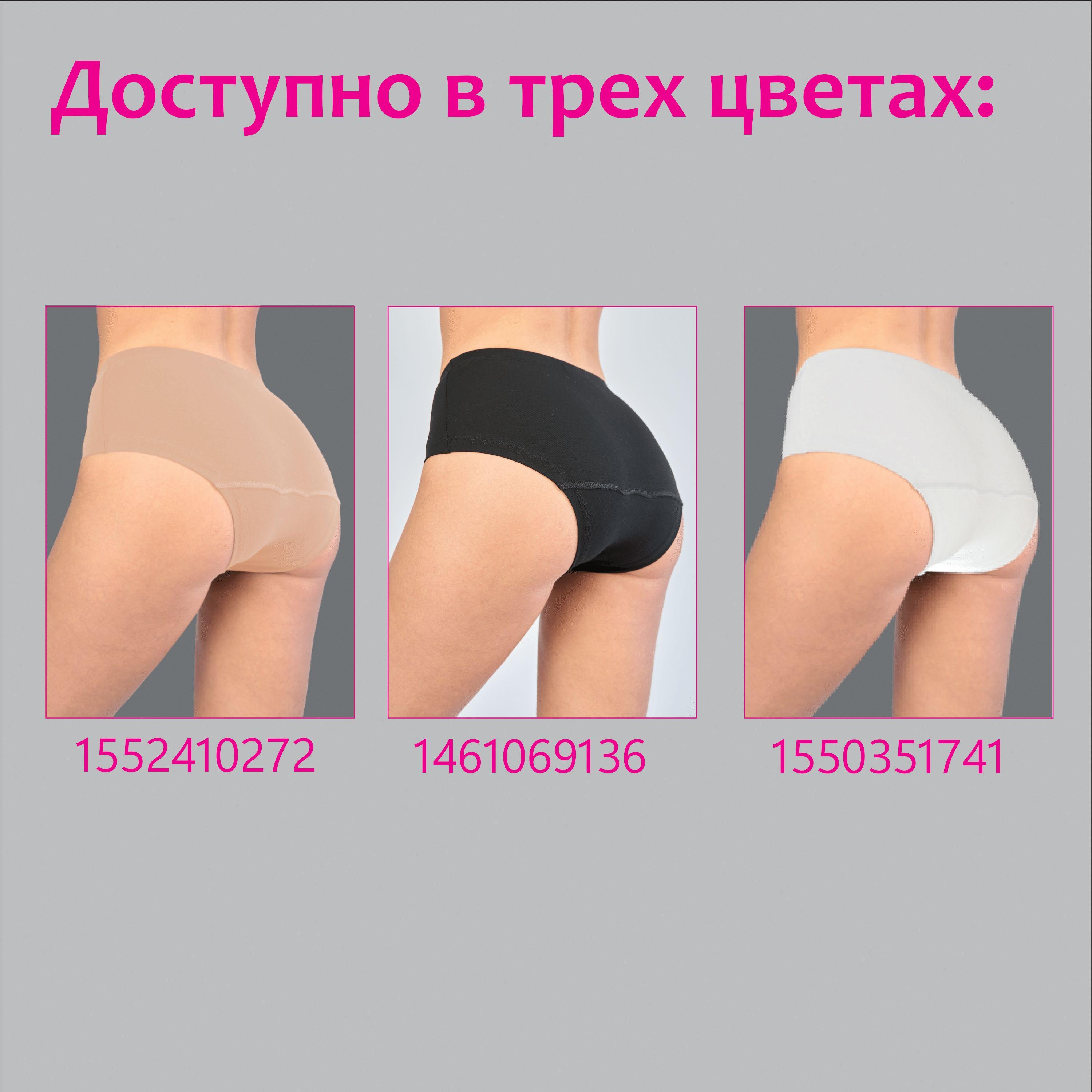 https://cdn1.ozone.ru/s3/multimedia-1-l/7037091705.jpg