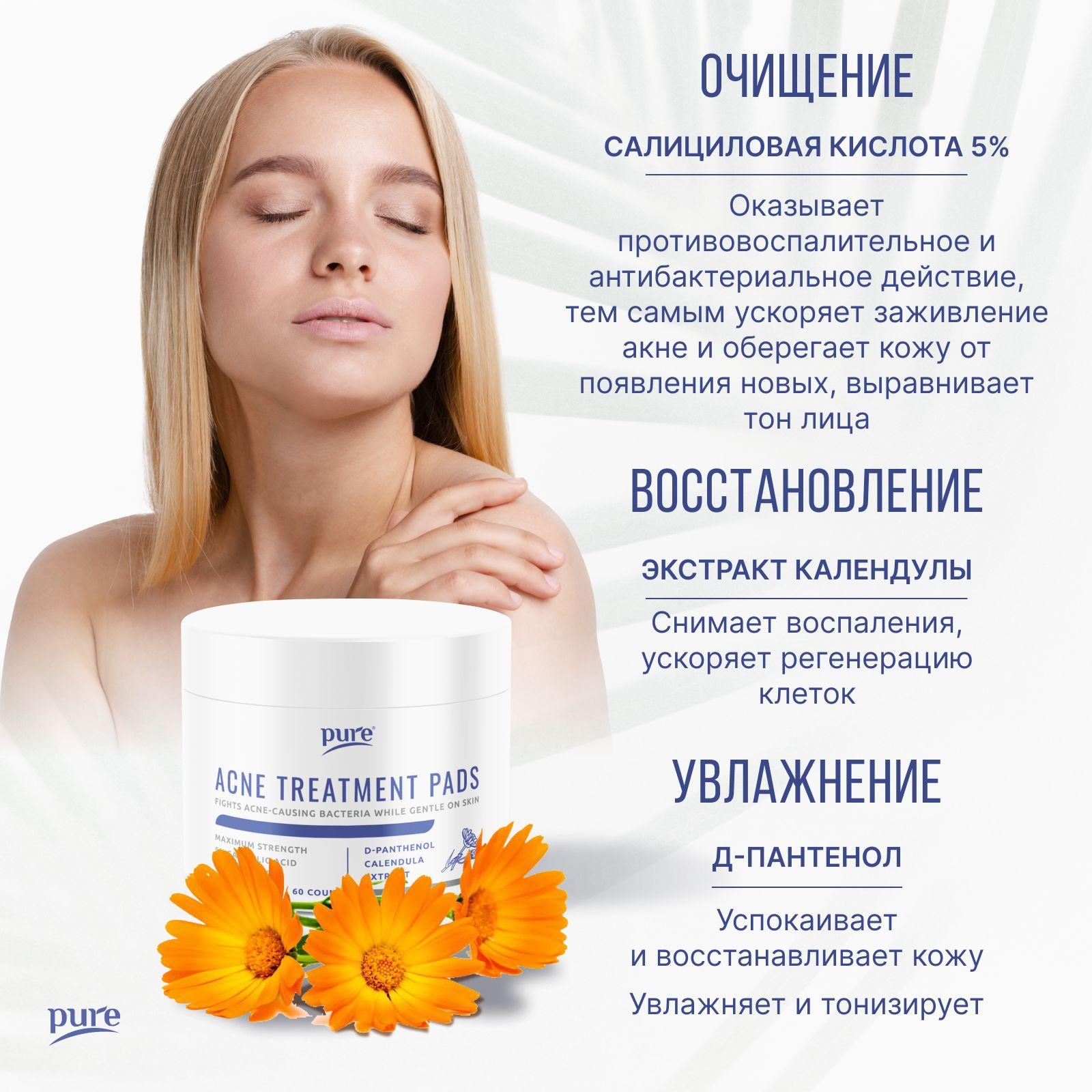 https://cdn1.ozone.ru/s3/multimedia-1-l/7037131485.jpg