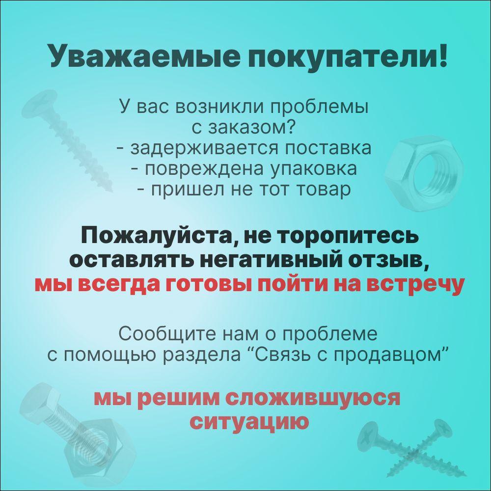 https://cdn1.ozone.ru/s3/multimedia-1-l/7037737113.jpg