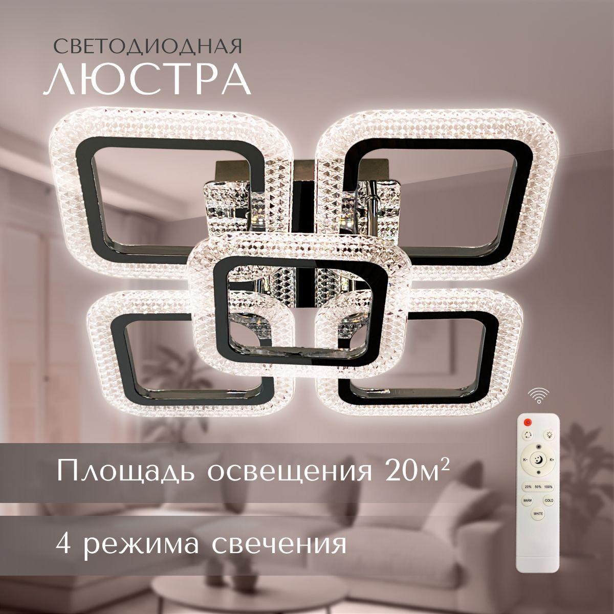 https://cdn1.ozone.ru/s3/multimedia-1-l/7038818373.jpg